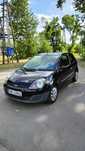 Sprzedam ford fiesta lift benzyna klima