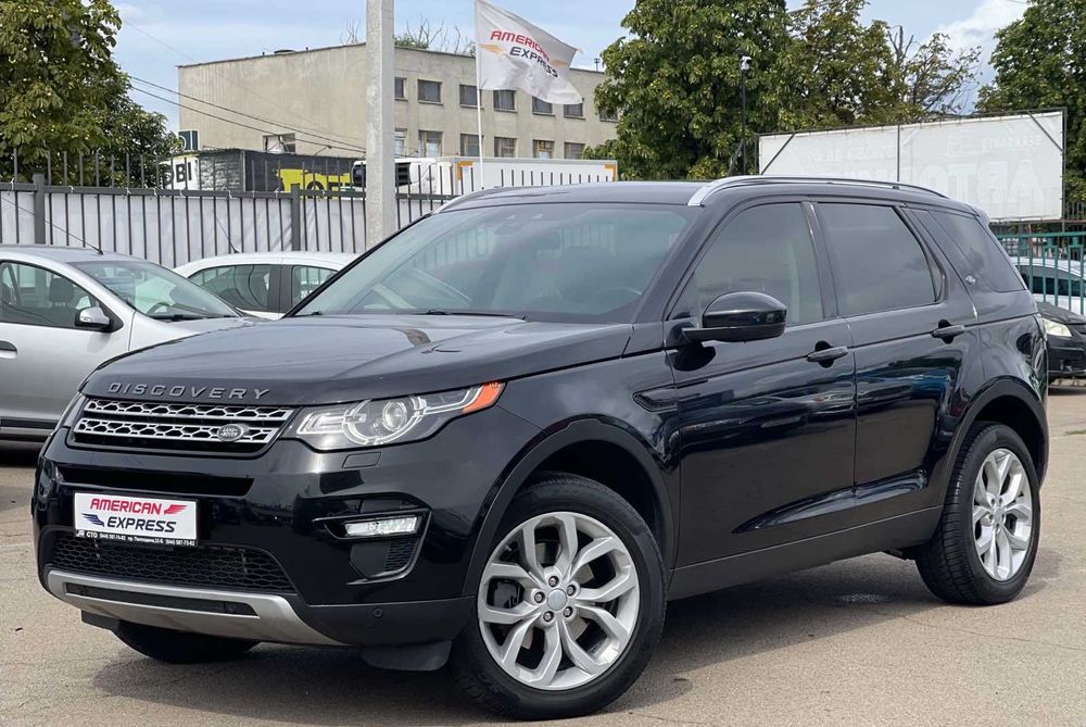 Land Rover Discovery SPORT Hse 2015 року