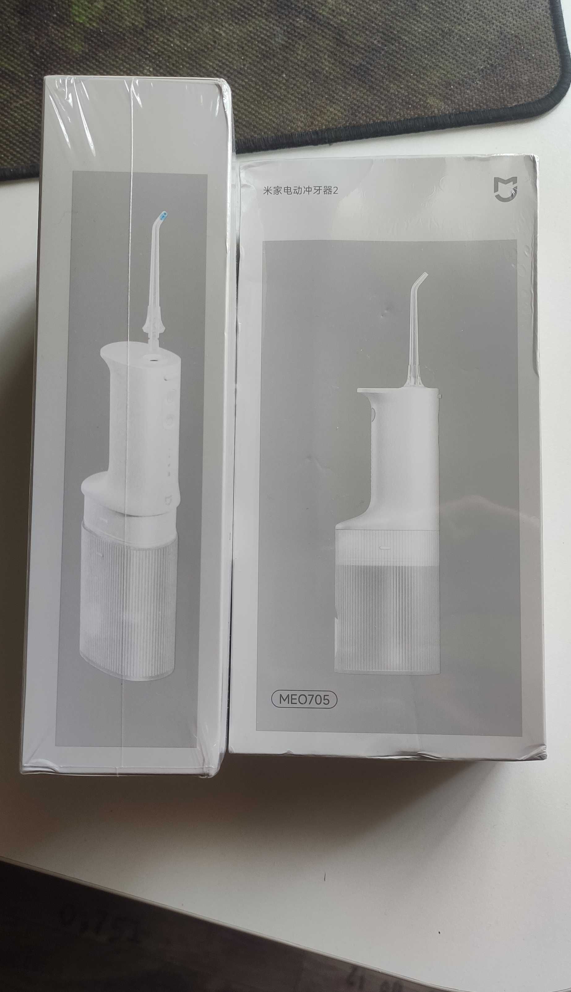 Іригатор Xiaomi Mijia Electric Flusher 2 MEO705 Покращена Модель 2025