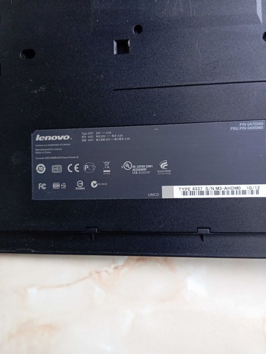 Stacja dokująca LENOVO 4337