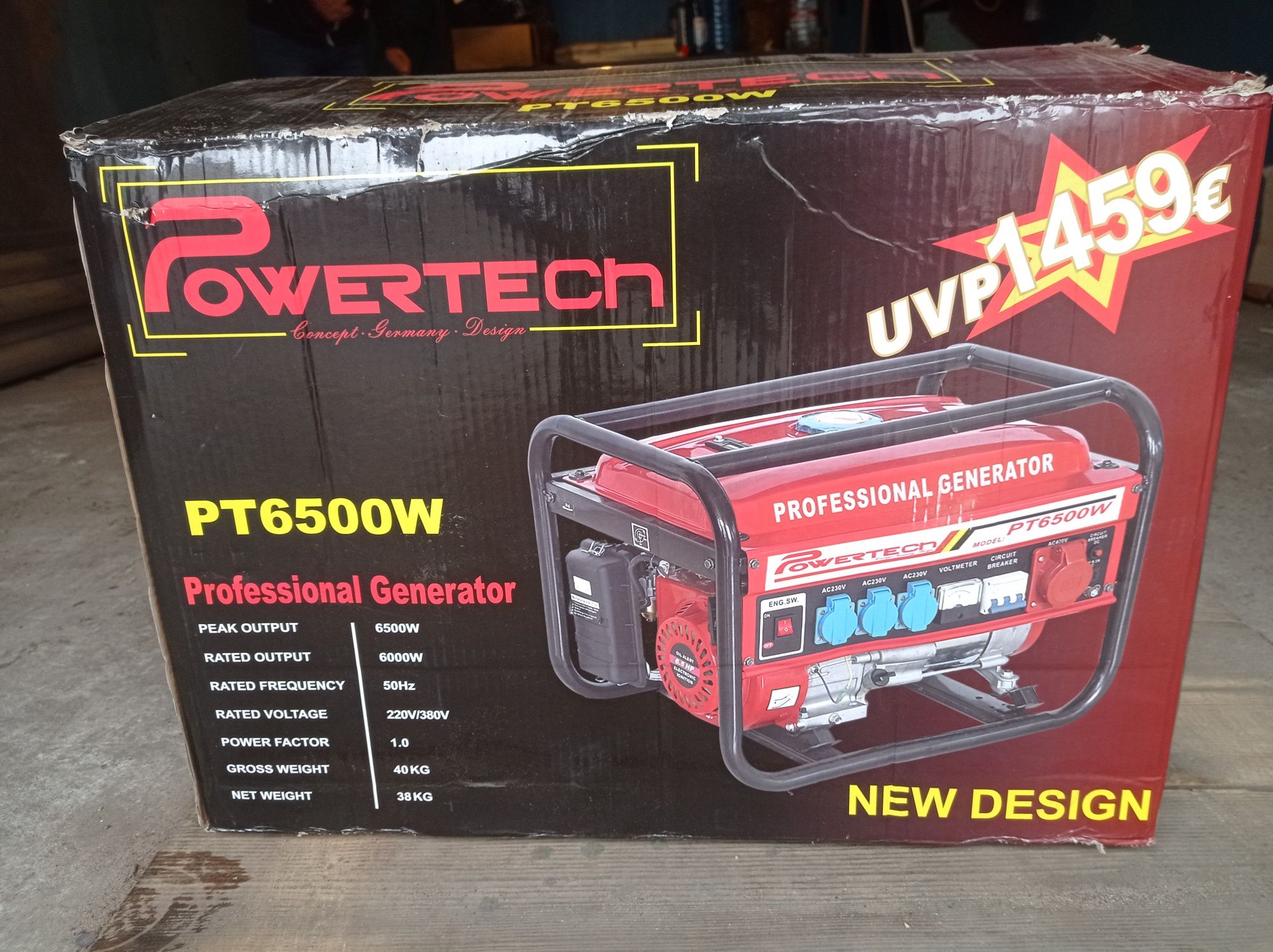 Генератор Powertech 6500W б.у.