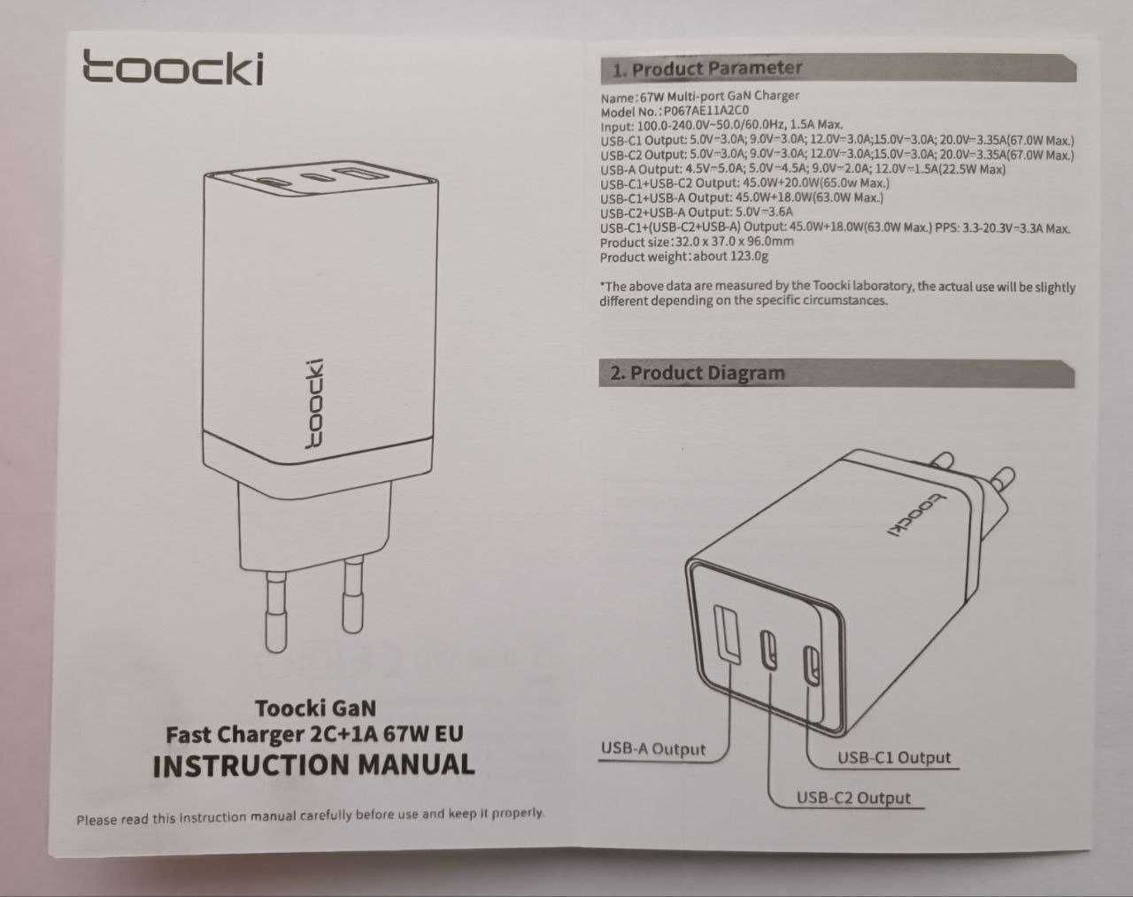 Toocki 67W GaN USB C ładowarka szybkie ładowanie 67W 4.0 3.0 QC4.0