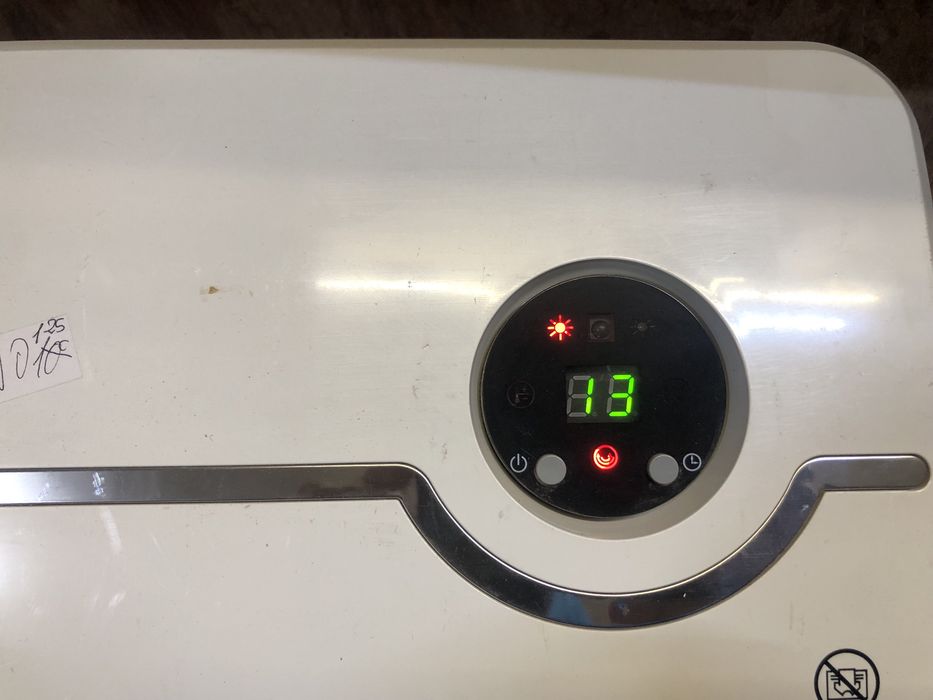 Тепловентилятор настінний SilverCrest