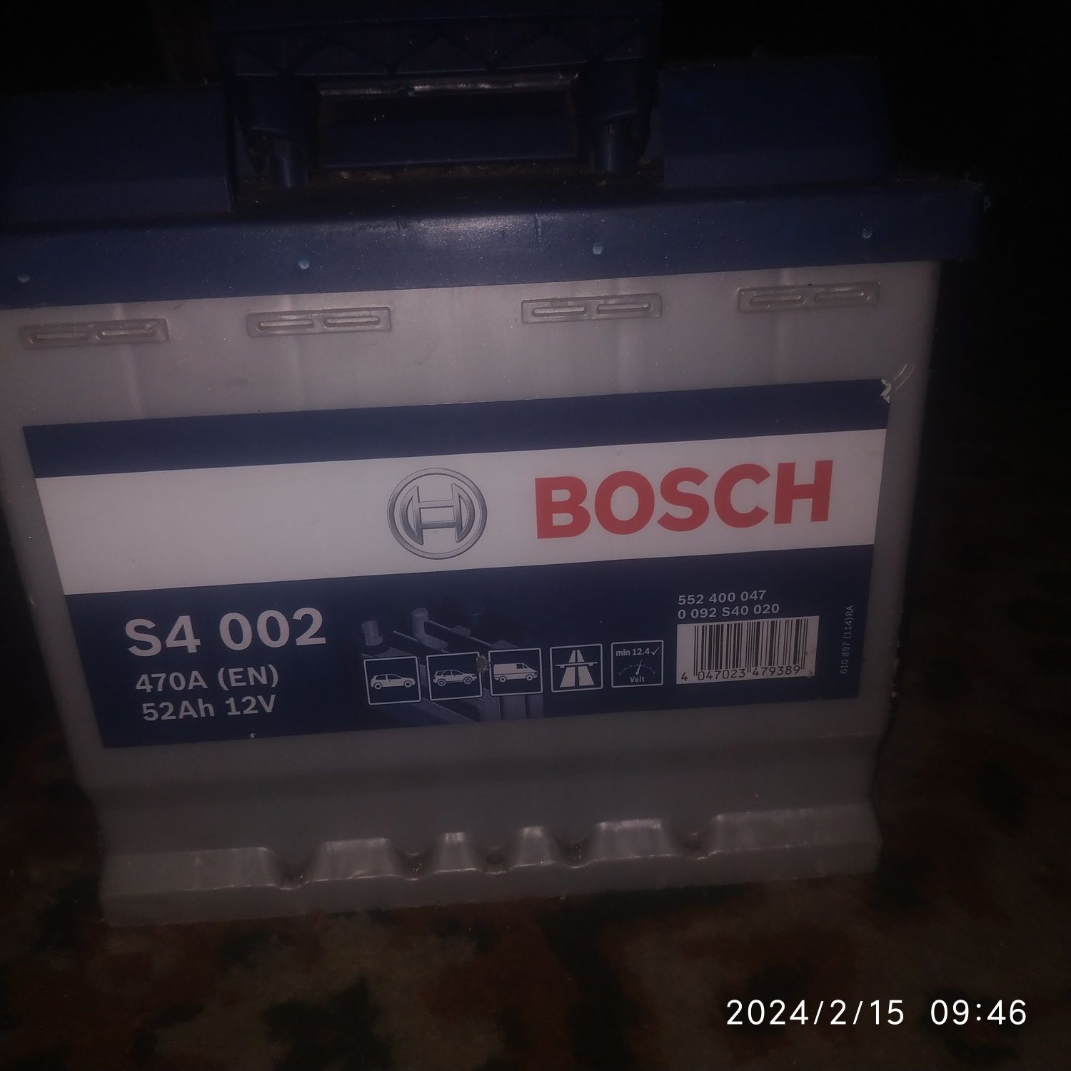 Аккумулятор BOSH S 4 002