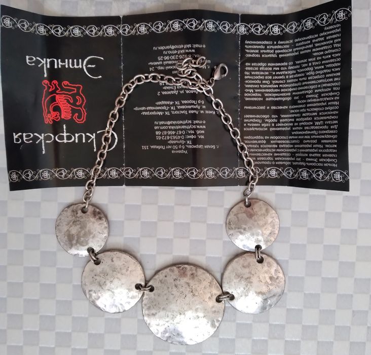 Бижутерия.галстук.производство Чехия.куплен 40 лет назадбусы деревяные