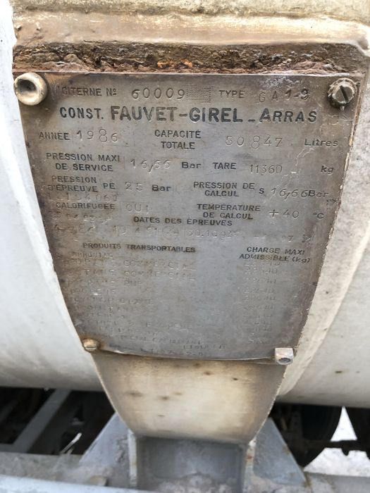 Газовоз цистерна газова, обмін