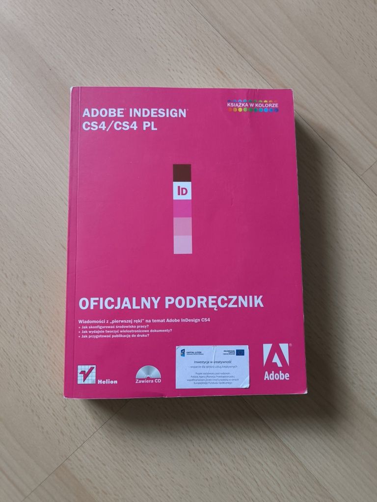 Adobe indesign CS4/CS4 PL