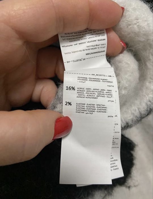 Трендовий светр  із альпаки reserved