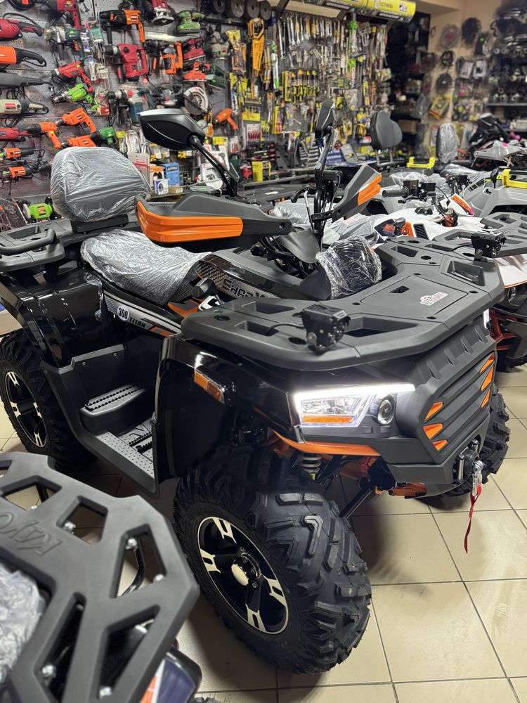 Квадроцикл ATV TGA300F (Sharx 300). ДОСТАВКА.