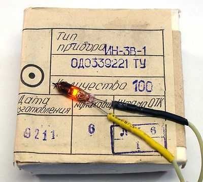 Lampy  kropki nixie in-3