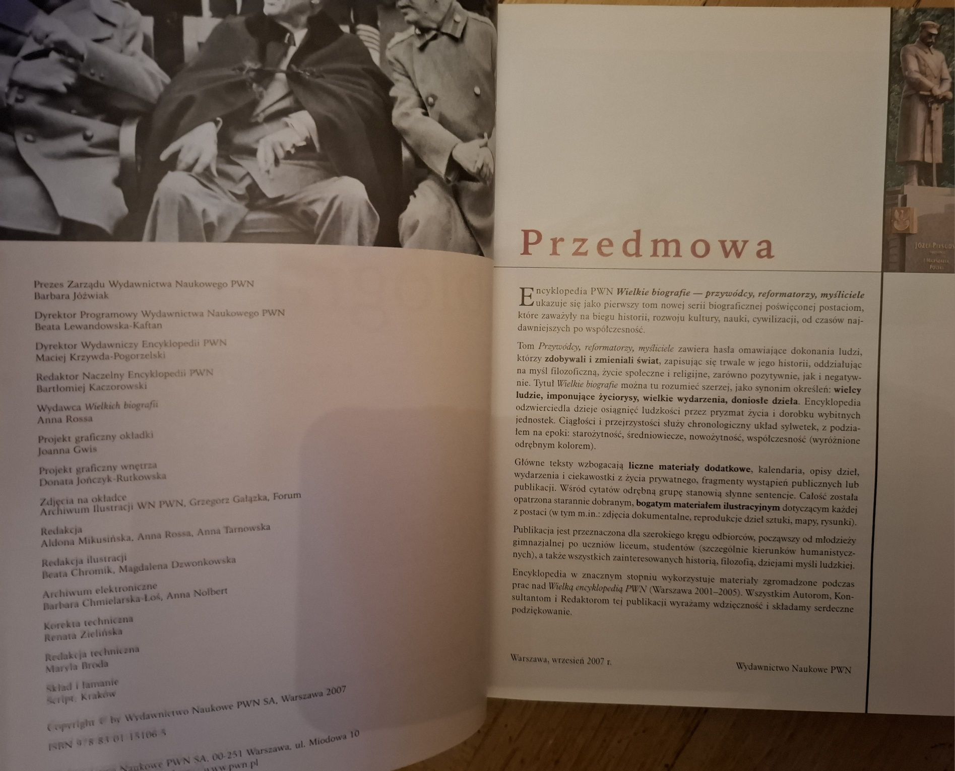 Wielkie biografie Tomy 1, 2 i 3 (Przywódcy, Pisarze,Odkrywcy) 2007 PWN