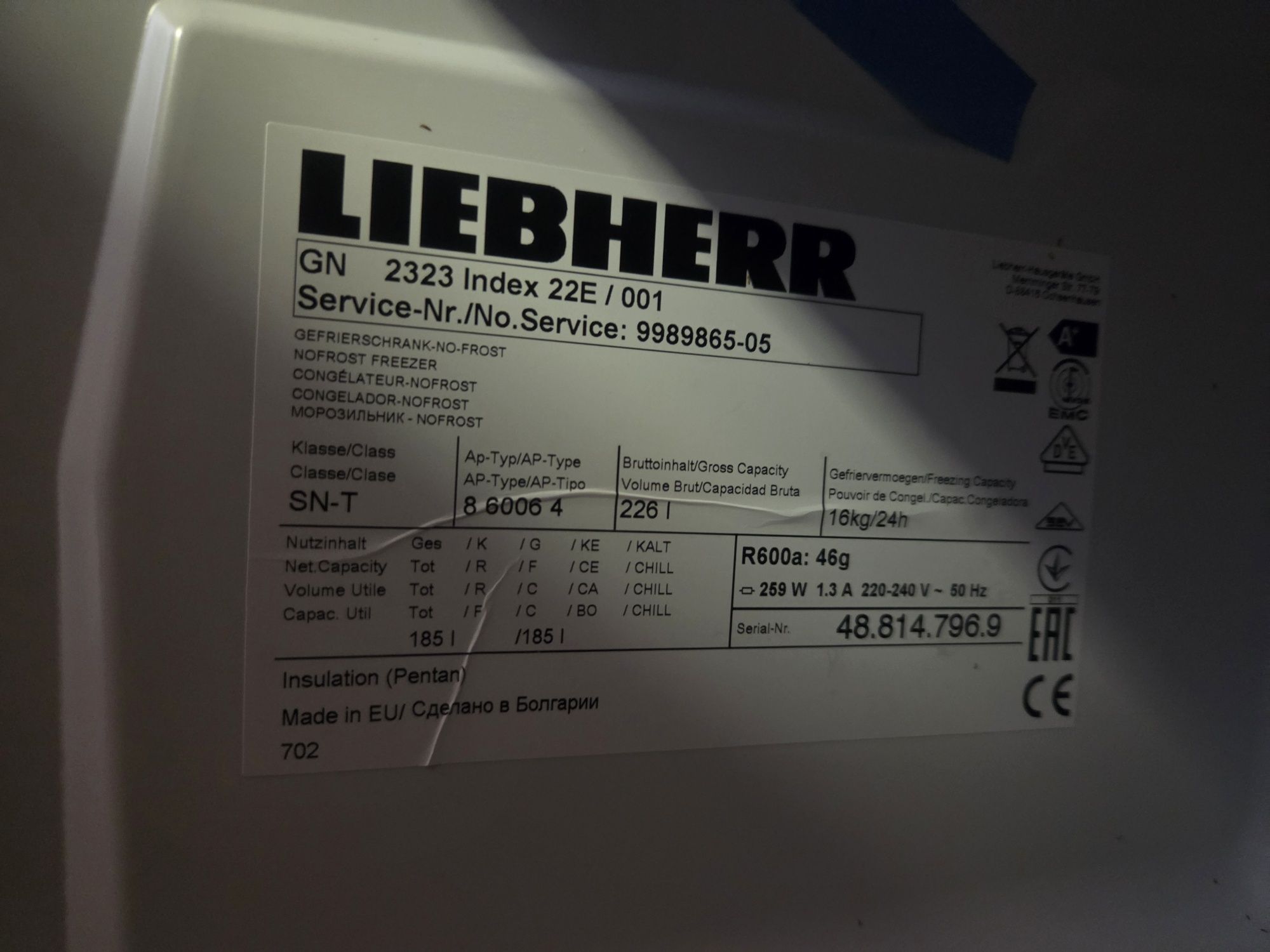 Sprzedam  Zamrazarke Liebherr 800zł