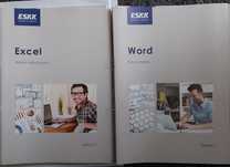 Eskk Word Excel nowe