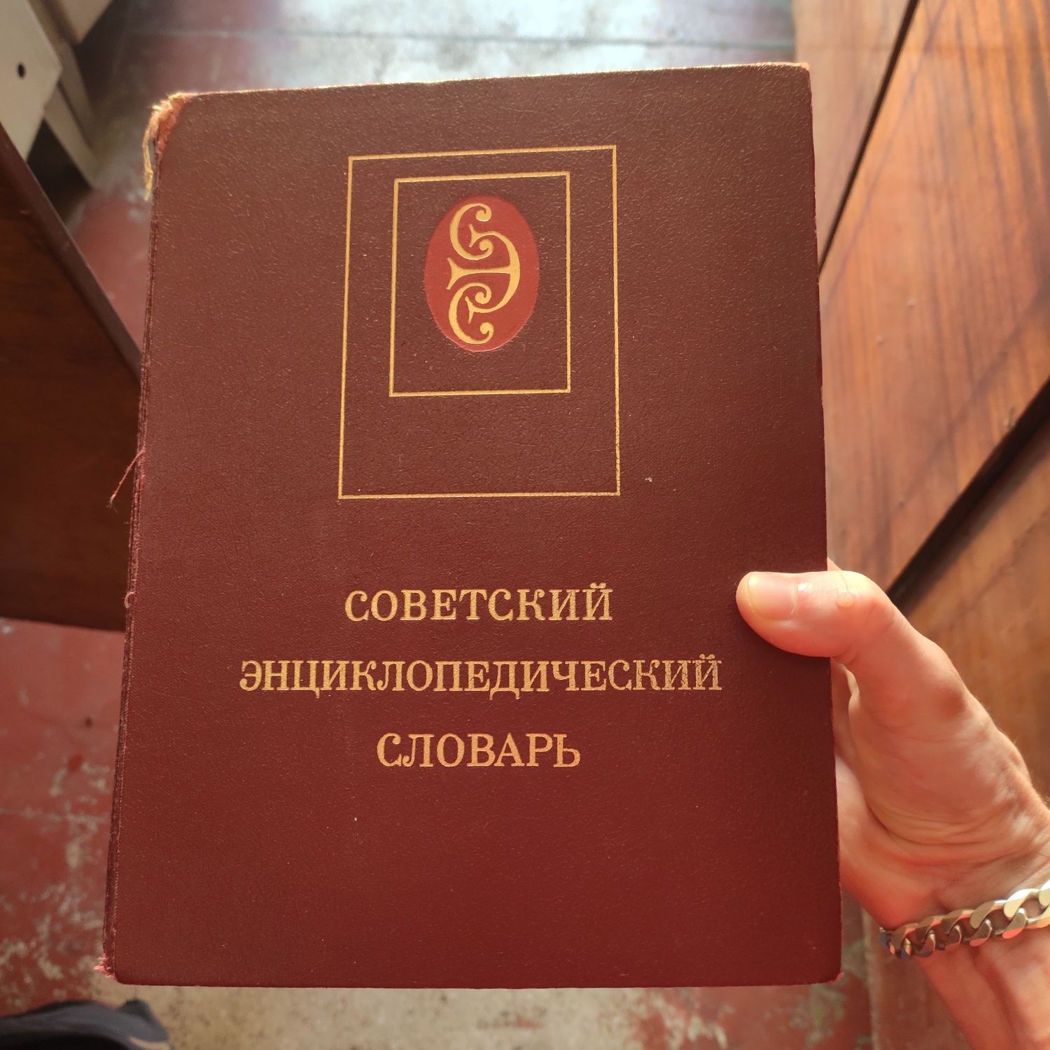 Старые книги , черчение , постройка моделей судов, худ. Лит