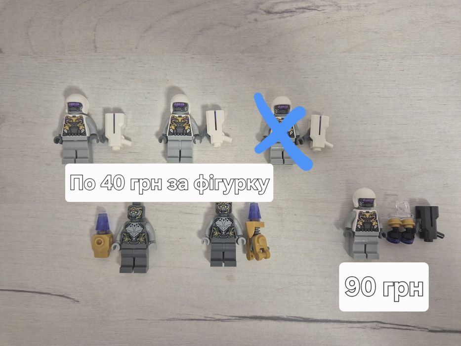 Оригінальні Lego Фігурки по Marvel, Ninjago, DC, City, Dreamzzz, Serie