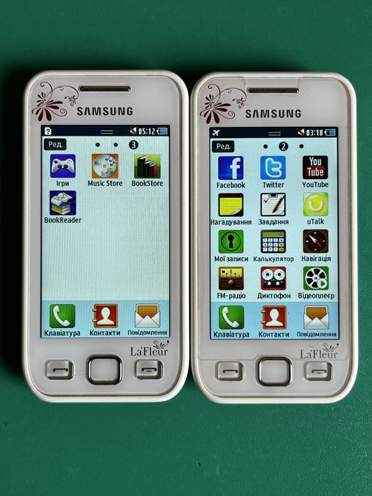 Мобільний телефон Samsung S5250 Pearl White La-Fleur