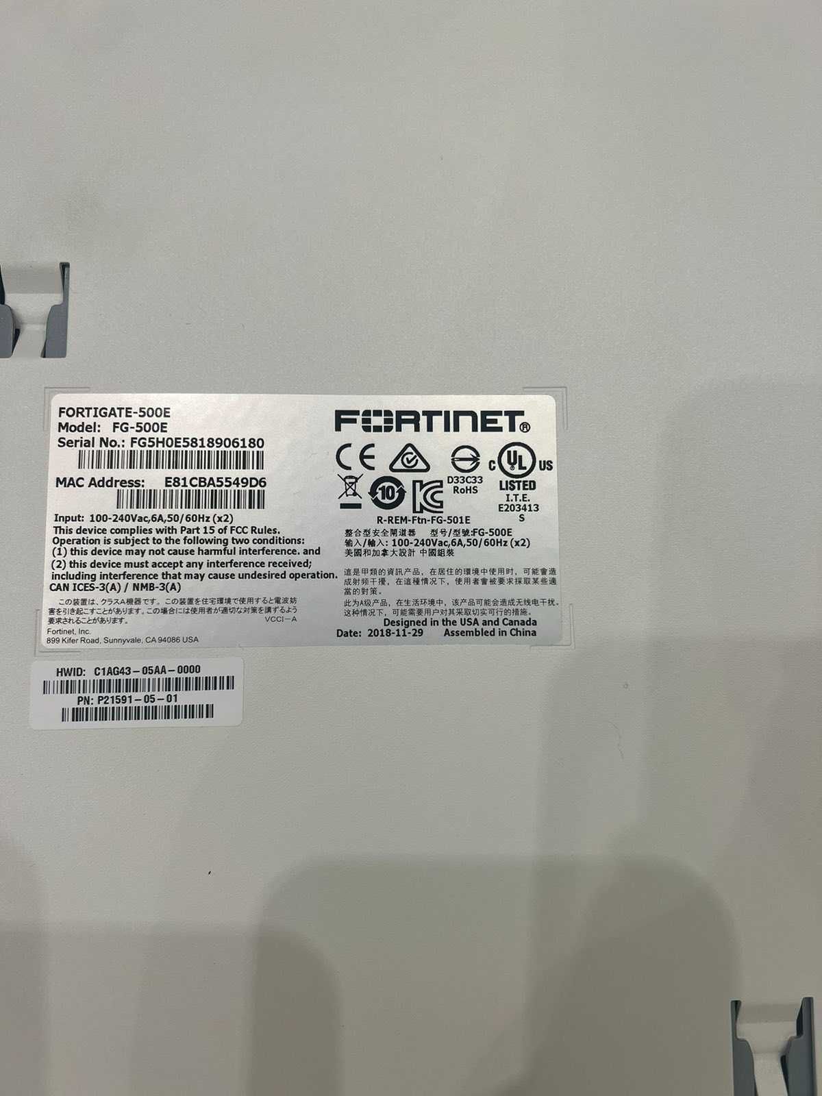 Міжмережевий екран FireWall Fortinet Fortigate FG-500E