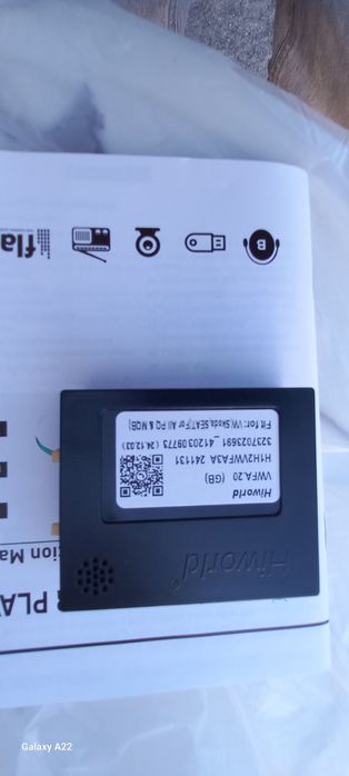 Cqr radio na androidzie
