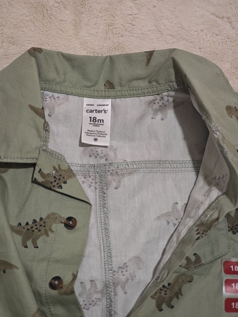 Песочник для мальчика Carter's