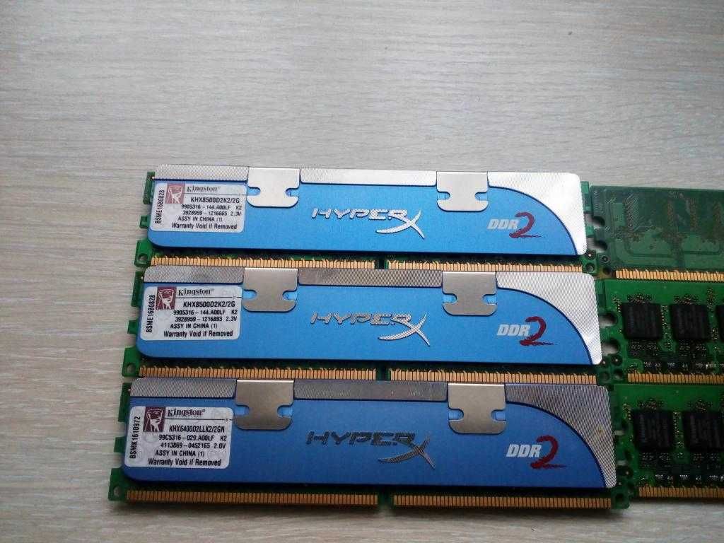 Память для ПК DDR2 1GB РС2 (Kingston, Samsung)