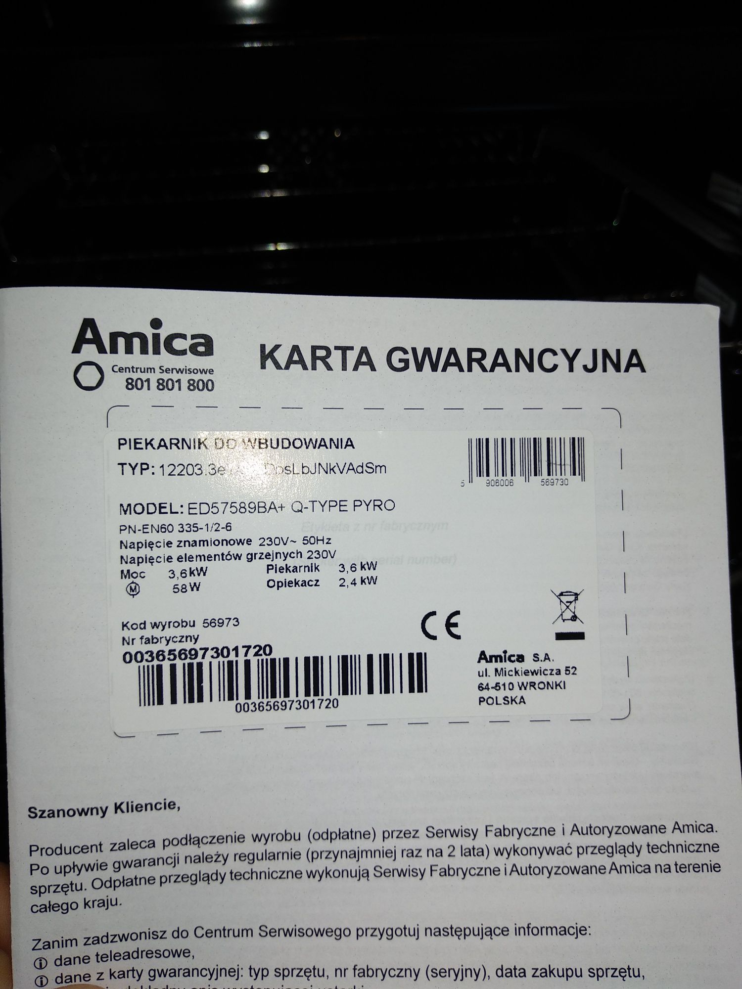 Piekarnik Amica ED57589BA+ Q-TYPE PYRO