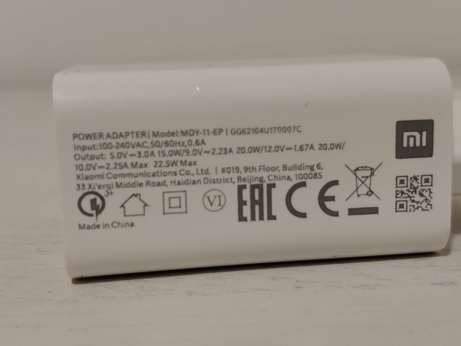 Ładowarka zasilacz sieciowy Xiaomi Mi