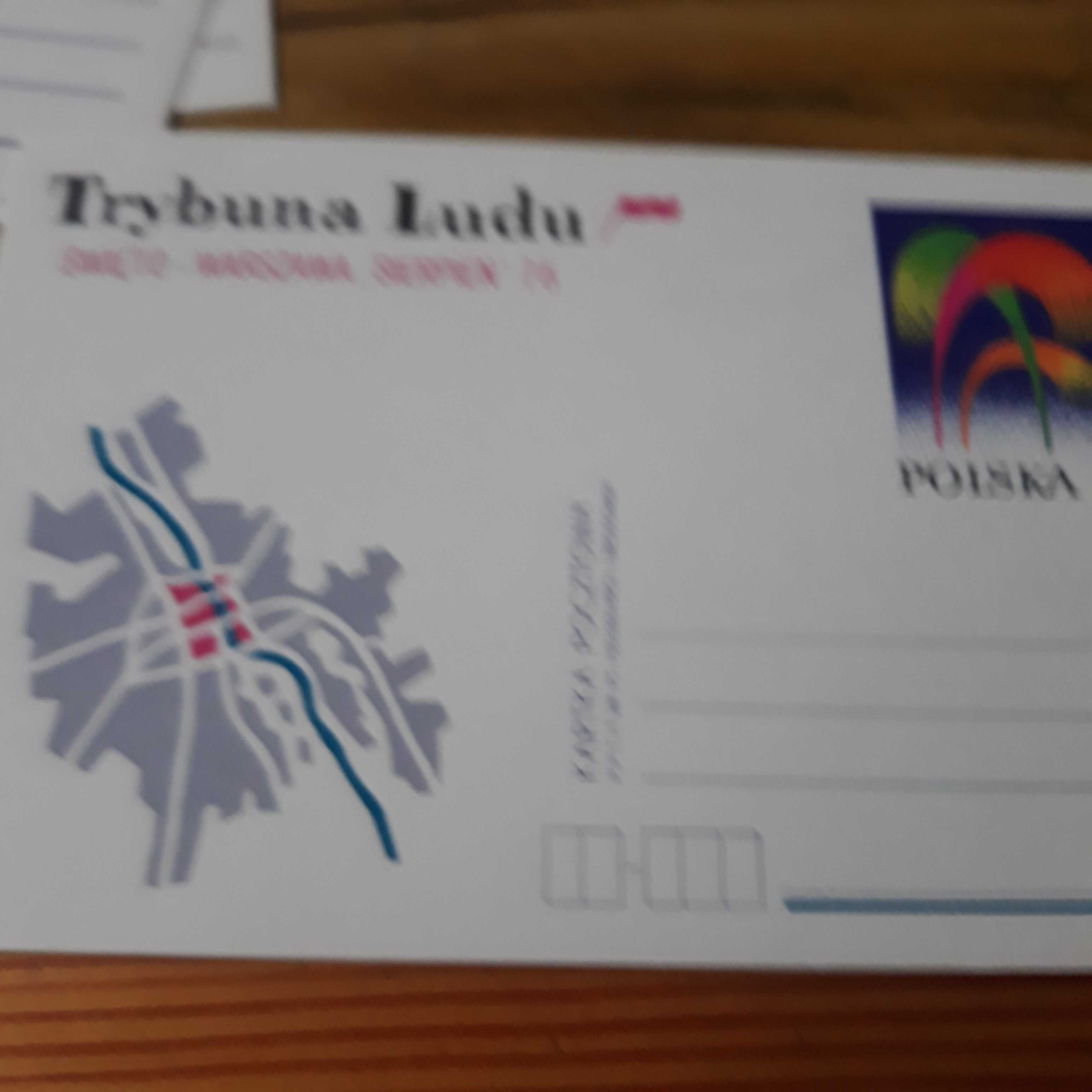 Komplet 10 kartek pocztowych z PRL