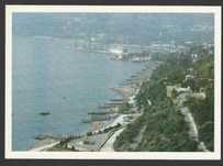 pocztówka - ZSRR Rosja - Jałta 1981 - plaża