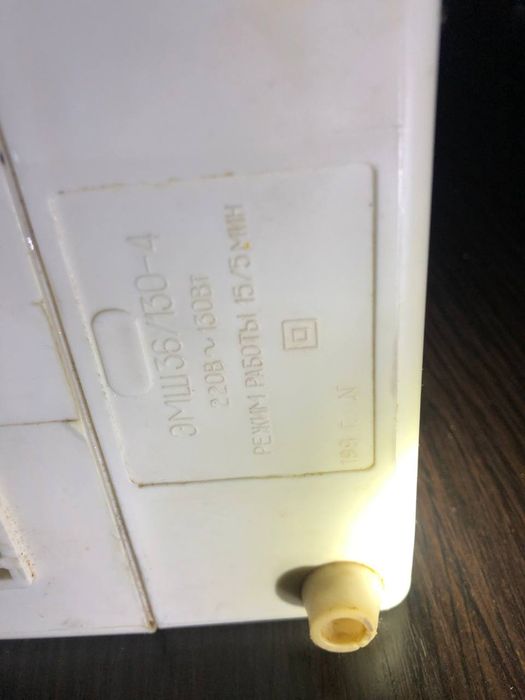 М'ясорубка електрична часів срср