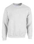 Bluza Gildan, Unisex, 50/50, szara, XL, NOWA