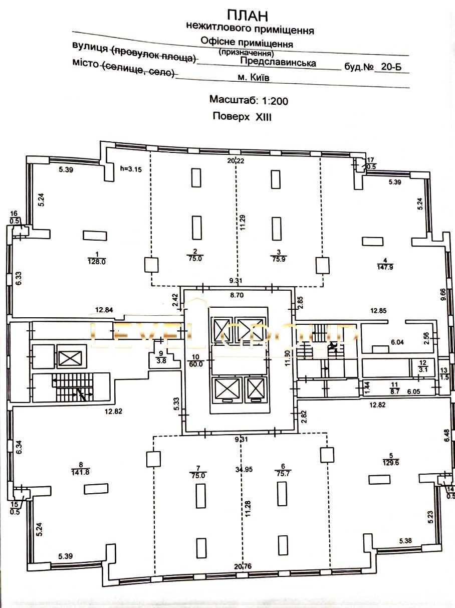 Офісне приміщення  928м2 центр Печерськ Metropole 13 поверх 2300$/м2