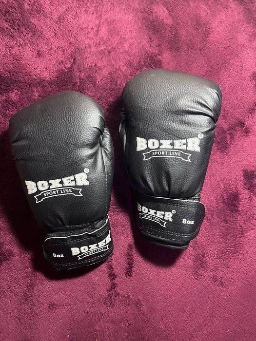 Боксерские печатки 8 унций