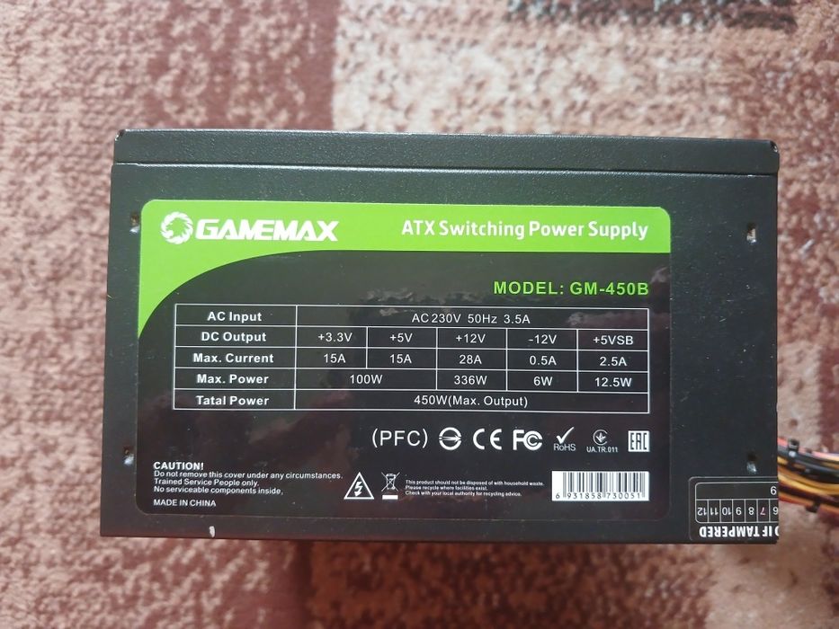 Блок живлення GameMax GM-450B