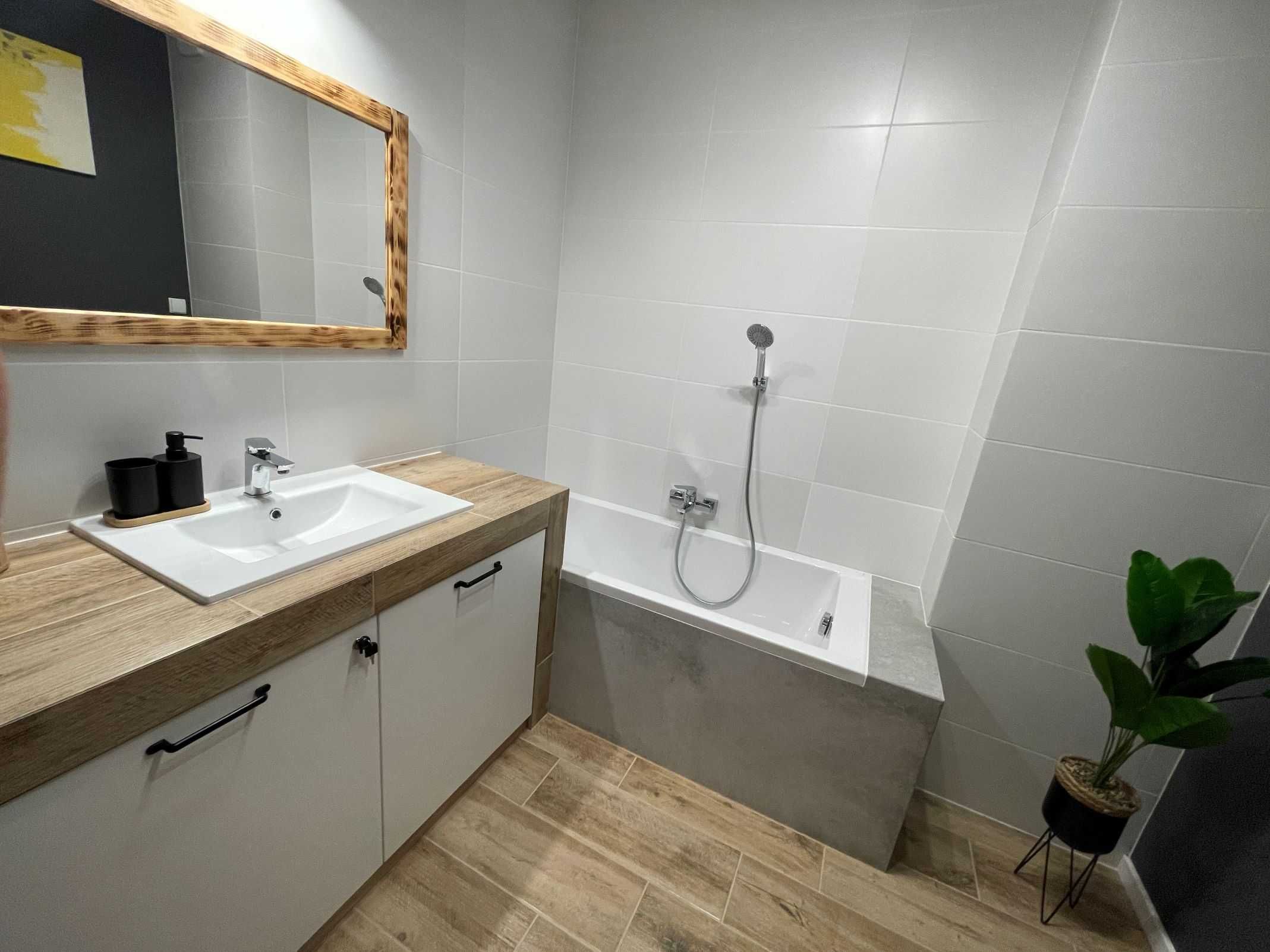 Apartament Park Poezji II