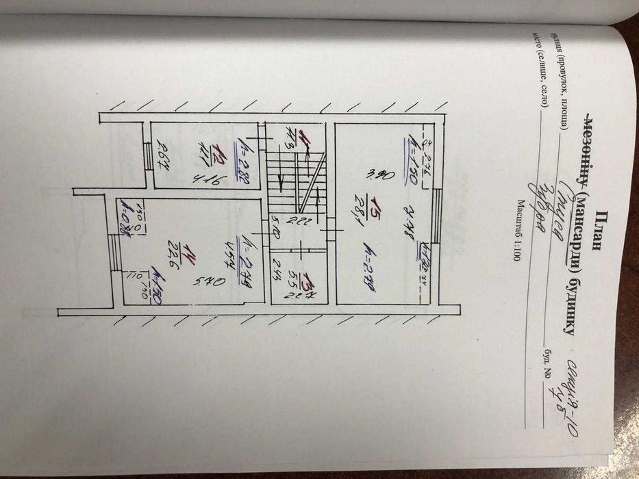 Продаж котеджу, вулиця Стуса, Зубра