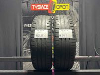 Opony Letnie 185/65/15 CONTINENTAL ECOCONTACT #2415