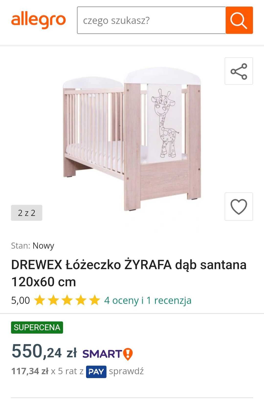 Sprzedam łóżeczko z materacem.