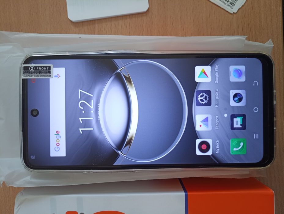 Телефон MI 15 Ultra (black)