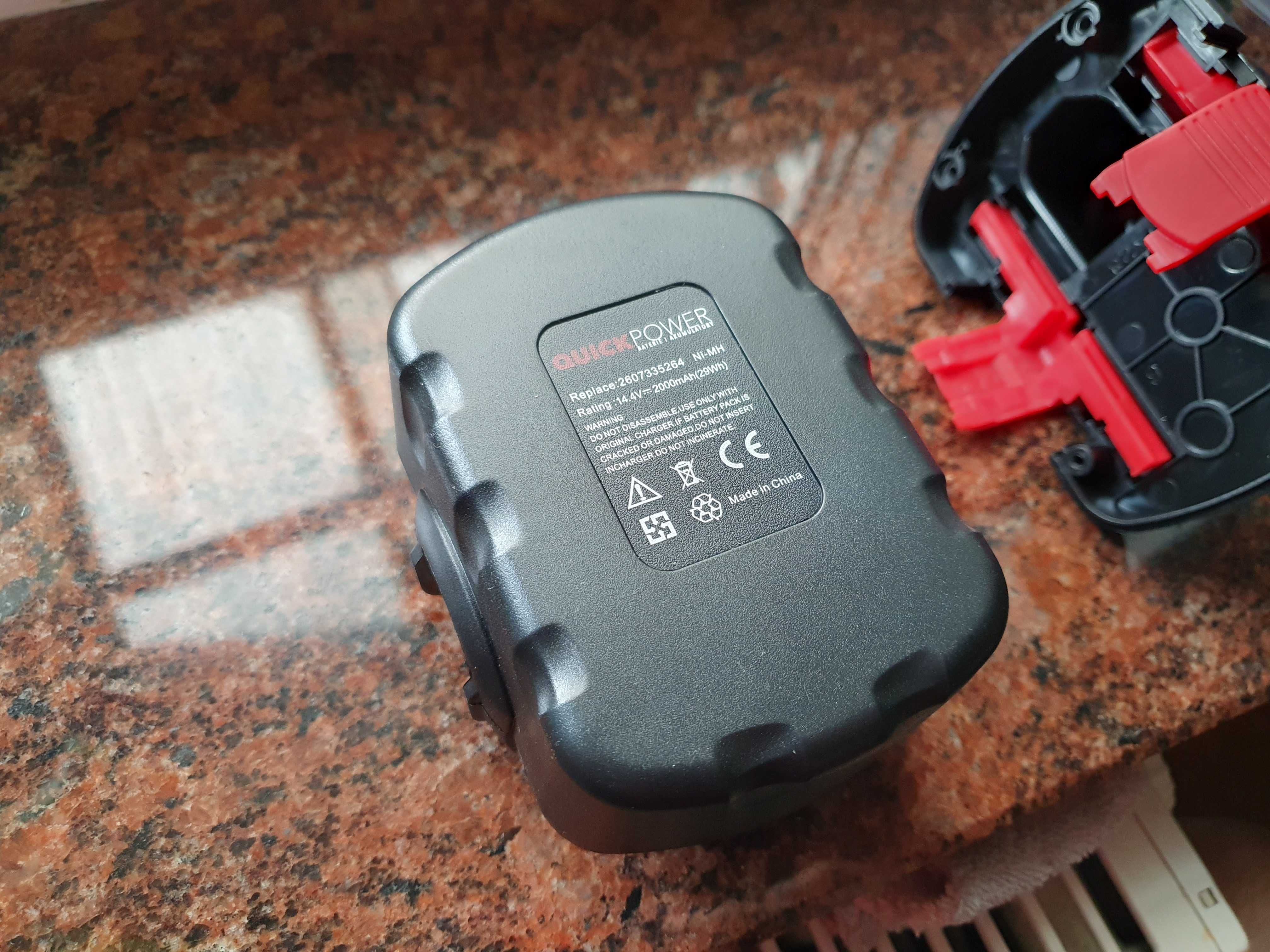 Obudowa baterii akumulatora BOSCH wkrętarka 14.4 V