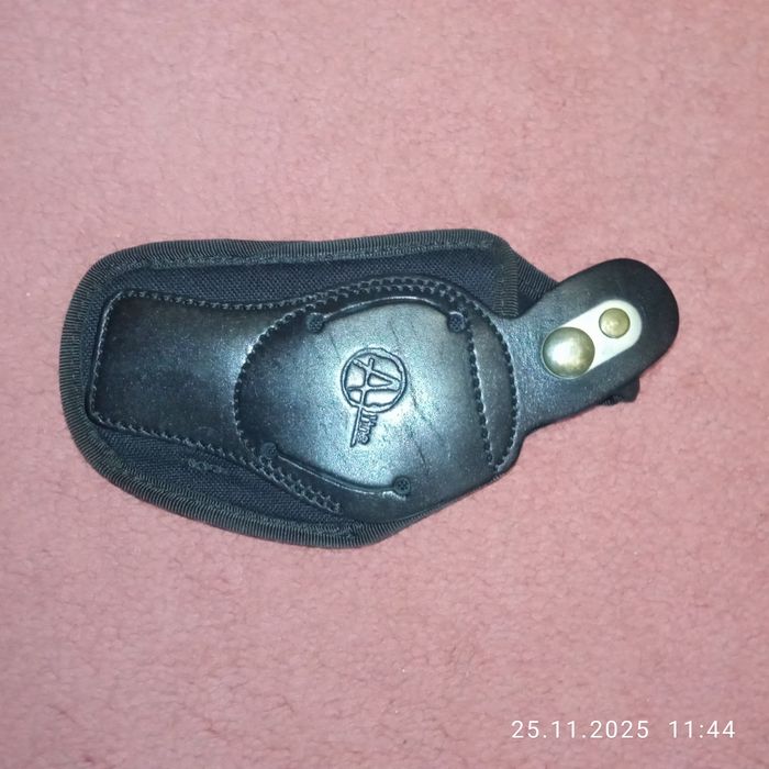 Спорядження для носіння зброї