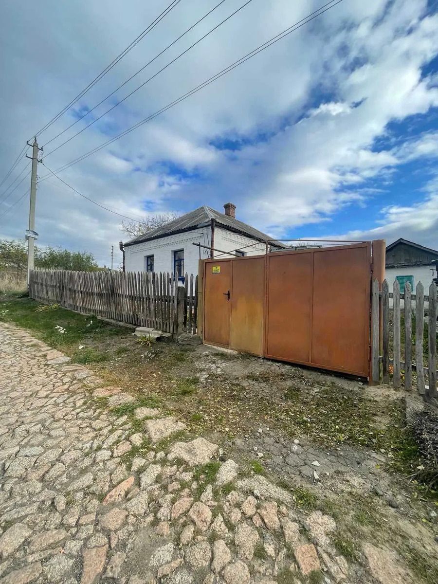 Продам будинок в місті Новоукраїнка