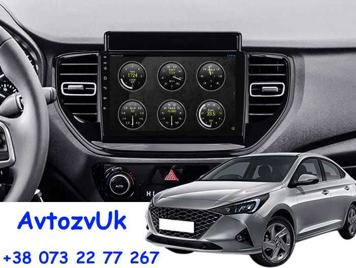 Магнитола ACCENT Hyundai Verna Solaris GPS TV 2 din CarPlay Android 14