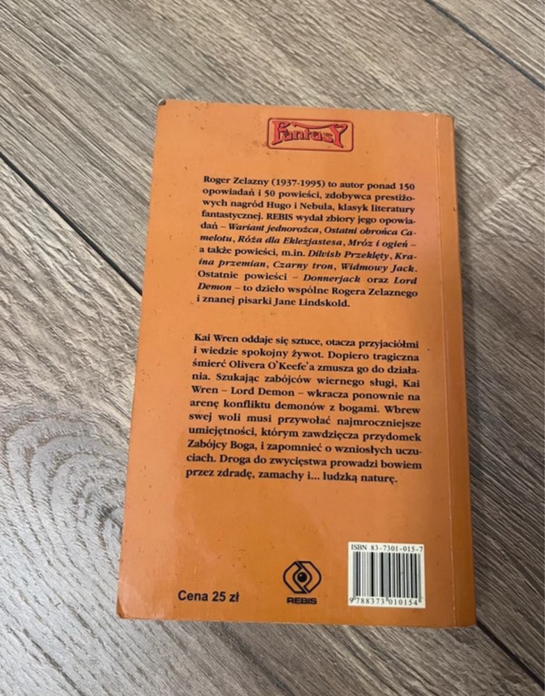 Lord demon Roger Zelazny