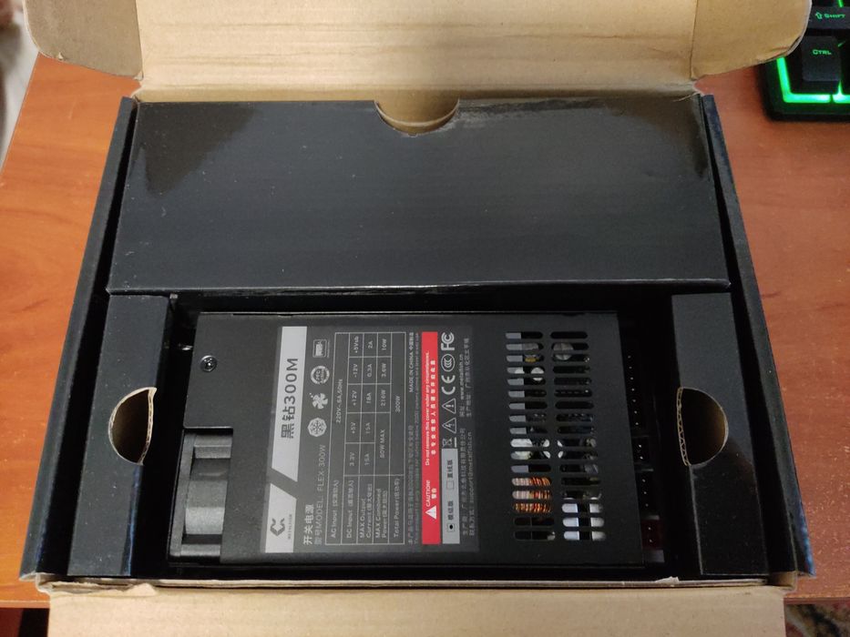 Новый модульный блок питания Metalfish DB-300M