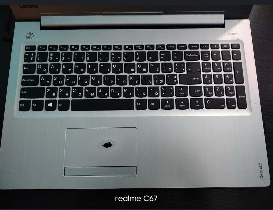 Ноутбук Lenovo IdeaPad 310-15IAP 80TT