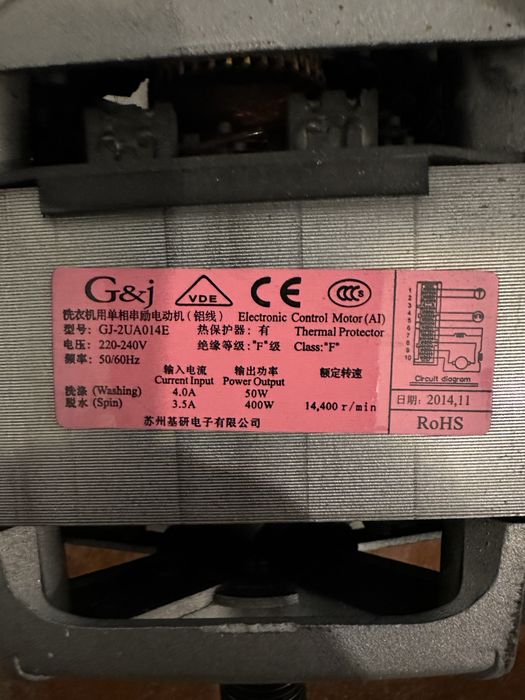 Motor de máquina de lavar roupa Samsung 8k