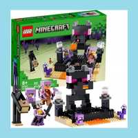 LEGO Minecraft 21242 Arena Endu Prezent