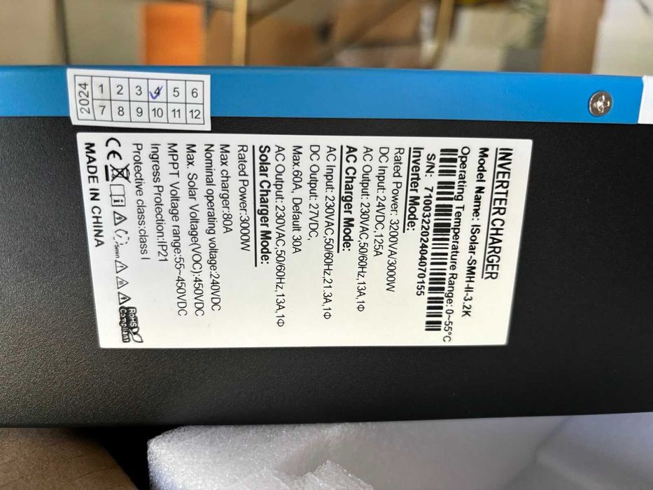 Комплект безперебійного живлення 3 KW lifepo4 24v 100Ah  інвертер