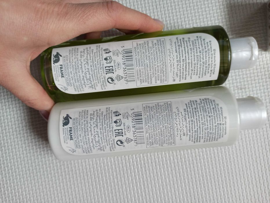 żel pod prysznic i balsam do ciałagirl rule green tea&verbena