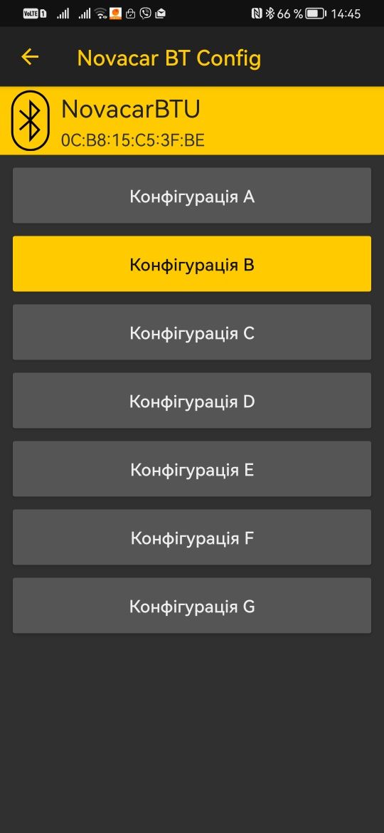 Универсальный Bluetooth адаптер для диагностики ГБО: STAG LPG Tech KMЕ
